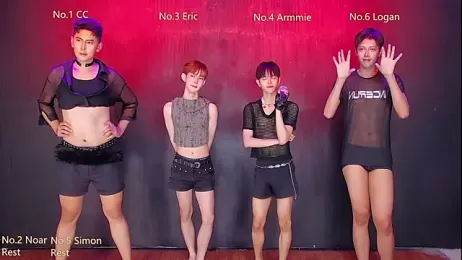 Queen-Vibe webcam model stream image