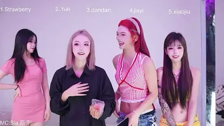 Supergurl88 webcam model stream image