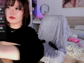 sana_minatozaki webcam chaturbate model stream image