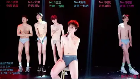 MS-818 webcam model stream image