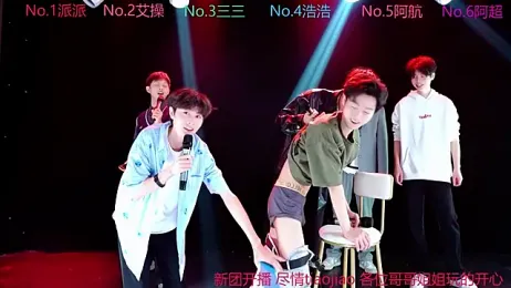 MS-818 webcam model stream image