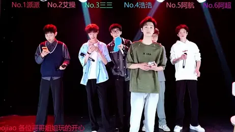 MS-818 webcam model stream image