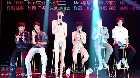 MS-818 webcam model stream image