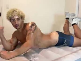 kingzosh webcam model stream image