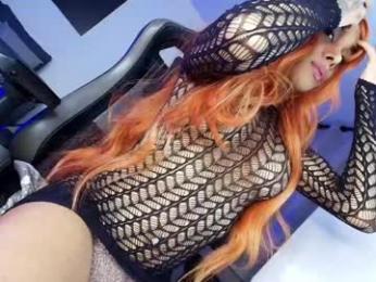 latin_goddessx webcam chaturbate model stream image