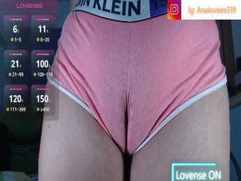 ana-loveee webcam model stream image