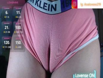 ana-loveee webcam model stream image