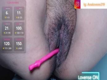 ana-loveee webcam model stream image
