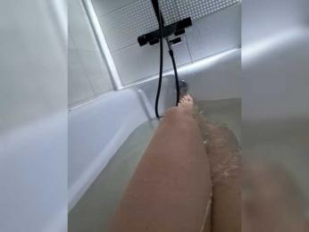 Dream-me-summer webcam bongacams model stream image