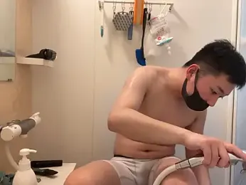 da_ichi webcam model stream image