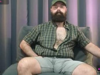 meaty_roll webcam model stream image