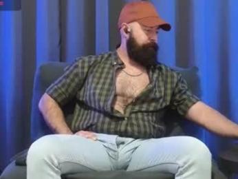 meaty_roll webcam model stream image