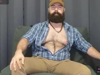 meaty_roll webcam model stream image