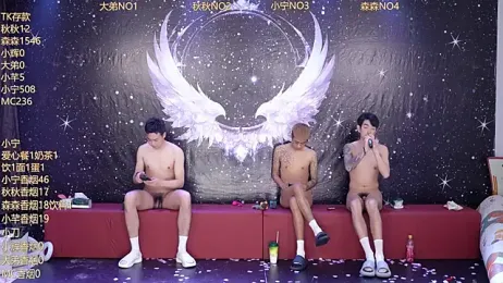 Hongguan-001 webcam model stream image