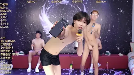 Hongguan-001 webcam model stream image