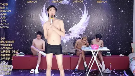 Hongguan-001 webcam model stream image