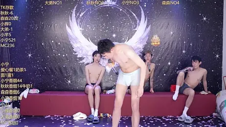 Hongguan-001 webcam model stream image