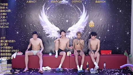 Hongguan-001 webcam model stream image