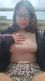 Erendemaria webcam model stream image