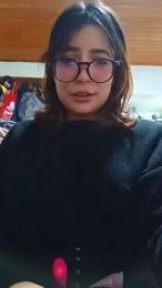 Erendemaria webcam model stream image
