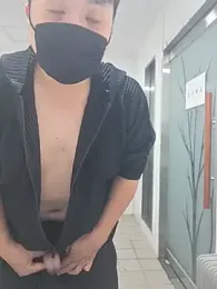 korguyko webcam stripchat model stream image