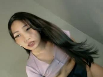 pillow_whispers webcam chaturbate model stream image