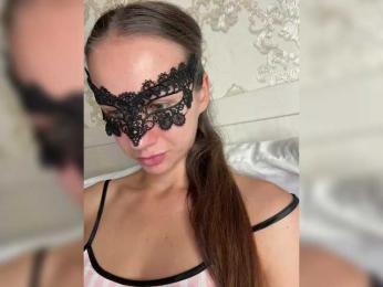 U-Moni webcam model stream image