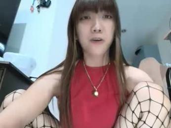 xdreamangel webcam chaturbate model stream image