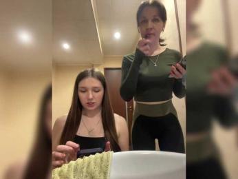 AHaHac_HaxpeH_B_yHuTa3 webcam bongacams model stream image