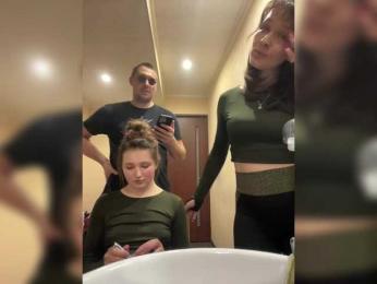 AHaHac_HaxpeH_B_yHuTa3 webcam bongacams model stream image