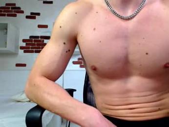 bradyflint webcam model stream image