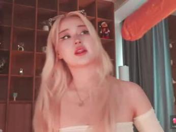 seduza_hyun webcam model stream image