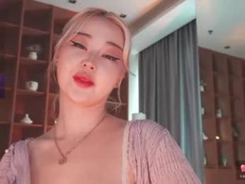 seduza_hyun webcam model stream image