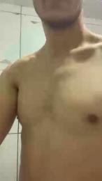 Discreto96_ webcam cam4 model stream image