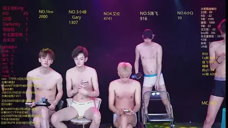 AAA-winner webcam stripchat model stream image