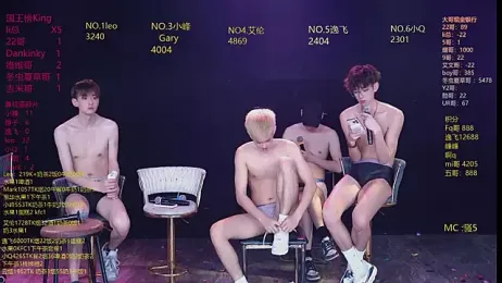 AAA-winner webcam stripchat model stream image