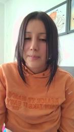 manefuego webcam model stream image