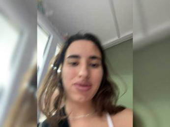 Etokiska webcam model stream image