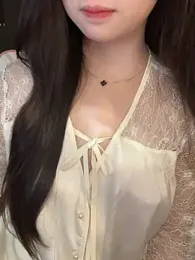 Nana_kute20 webcam model stream image