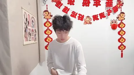 afahyu webcam model stream image