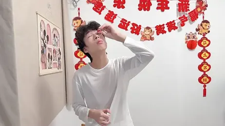 afahyu webcam model stream image