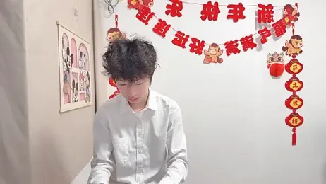 afahyu webcam model stream image