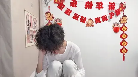 afahyu webcam model stream image