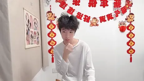 afahyu webcam stripchat model stream image