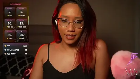 VexaNyx webcam model stream image