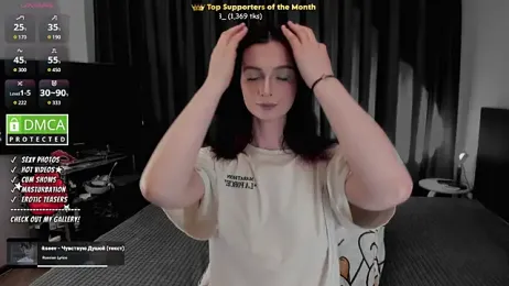 Lee_Loo webcam model stream image
