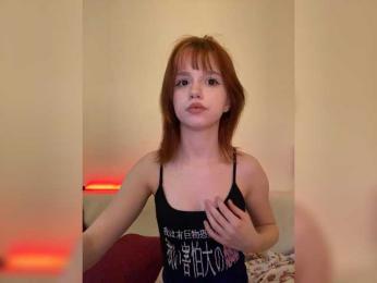 MiniRuby webcam bongacams model stream image