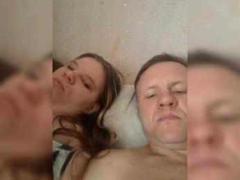 Eka26 webcam bongacams model stream image