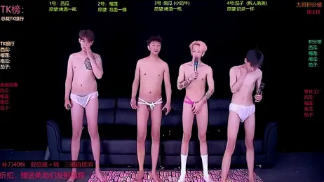 sexy-bro-001 webcam stripchat model stream image