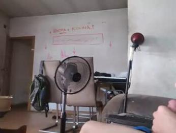 guapo8418 webcam model stream image
